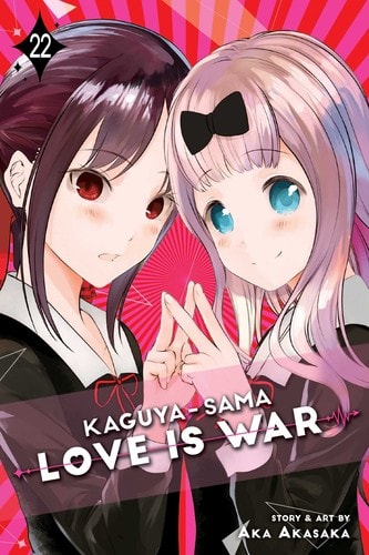 Kaguya-sama: Love Is War, Vol. 22 - Memory Image