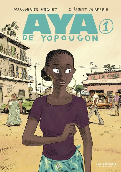 Aya de Yopougon (Tome 1) - Memory Image