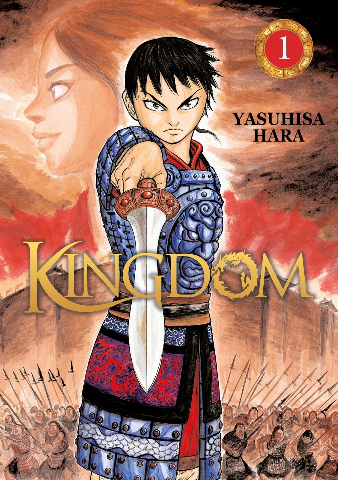 Kingdom - Tome 1 - Memory Image