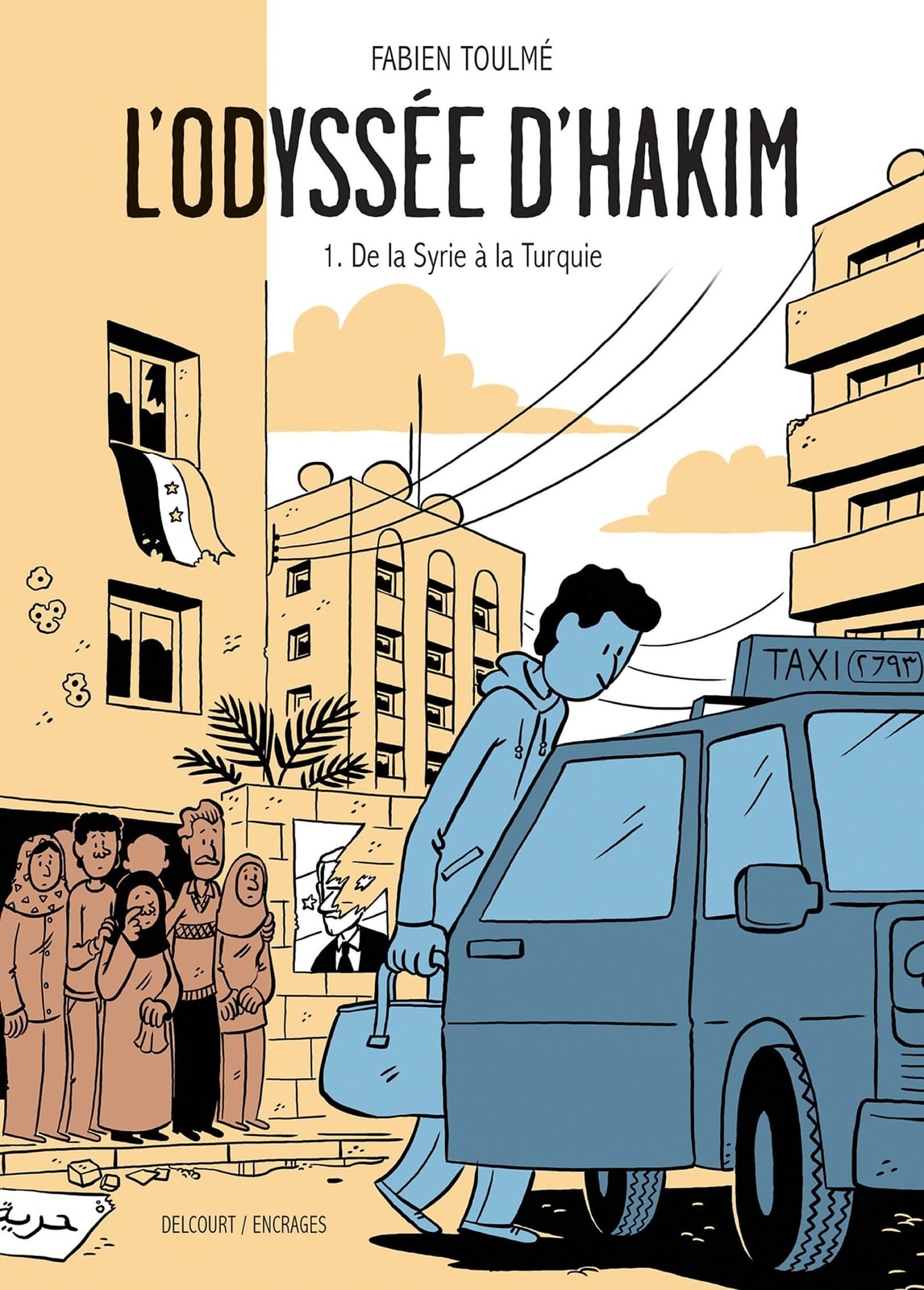 L'Odyssée d'Hakim - Memory Image