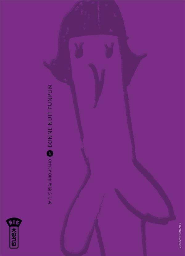 Bonne nuit Punpun - Memory Image