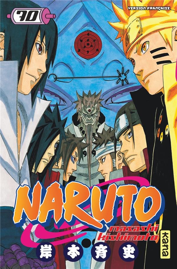 Naruto 70 - Memory Image