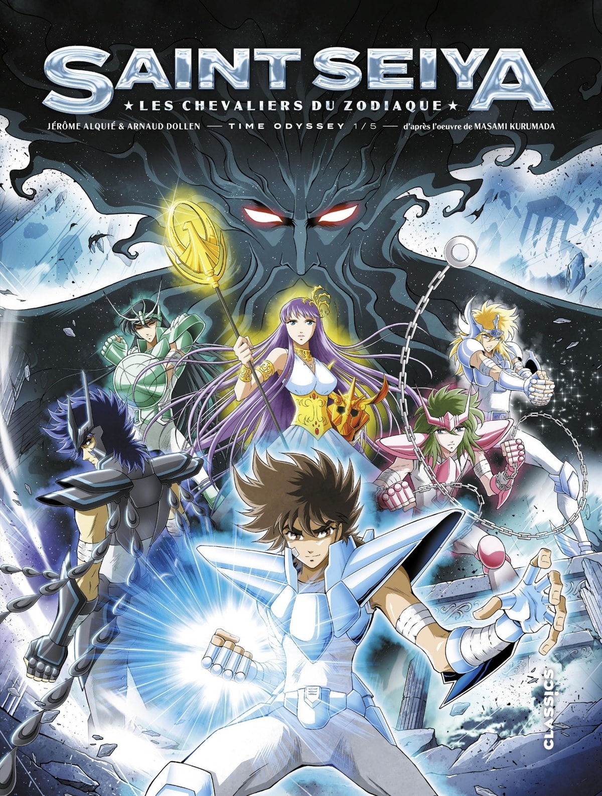 Saint Seiya BD - Tome 1 - Memory Image
