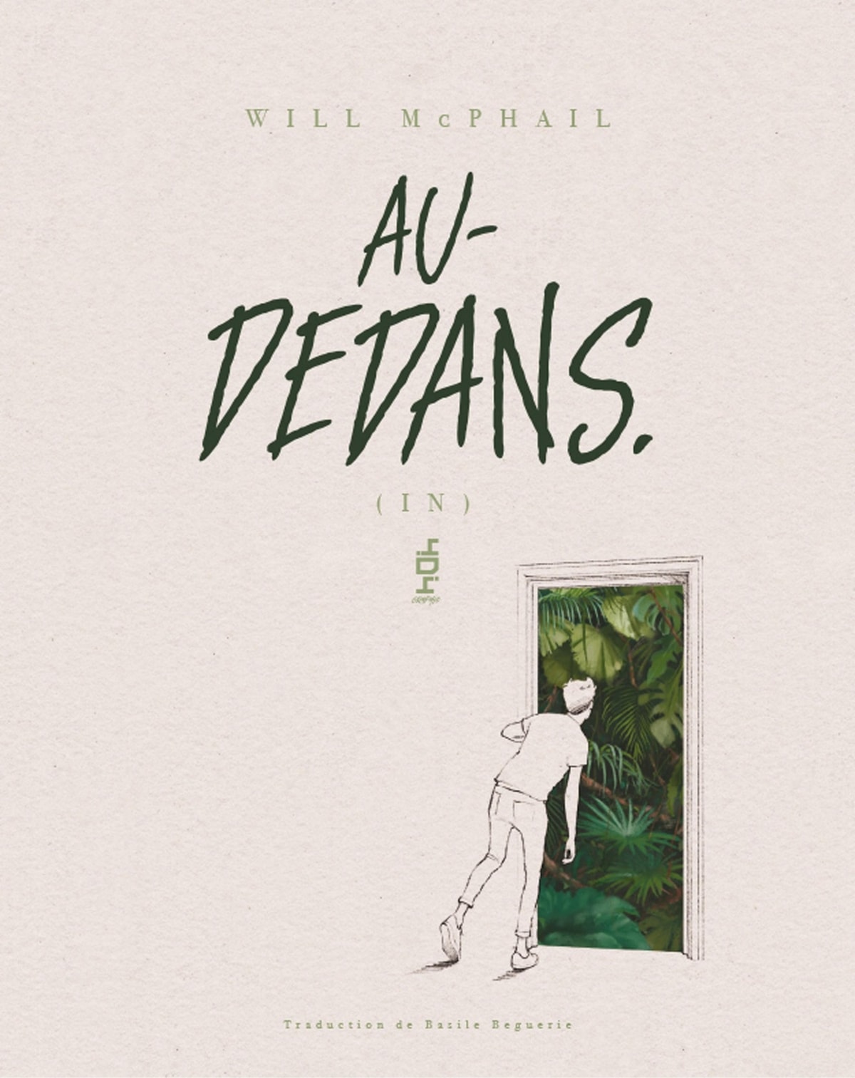 Au-Dedans - Memory Image