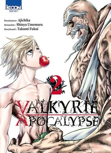 Valkyrie apocalypse - Memory Image