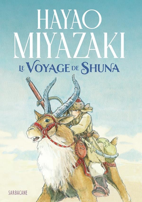 Le voyage de Shuna - Memory Image