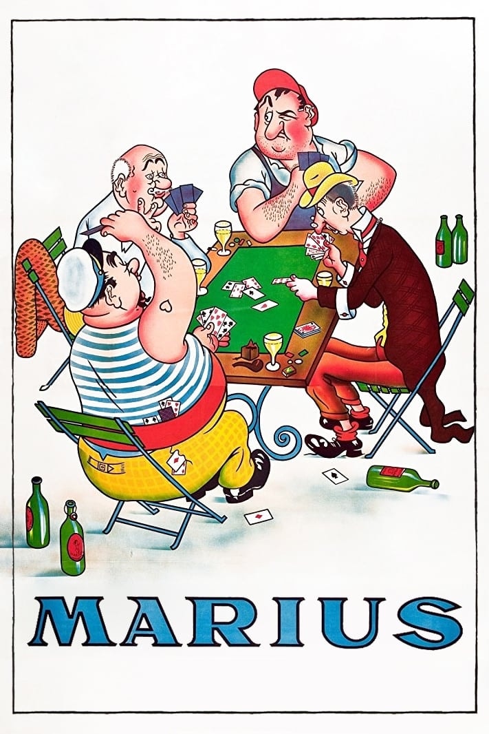 Marius - Memory Image