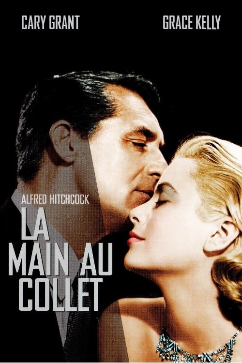 La Main au collet - Memory Image