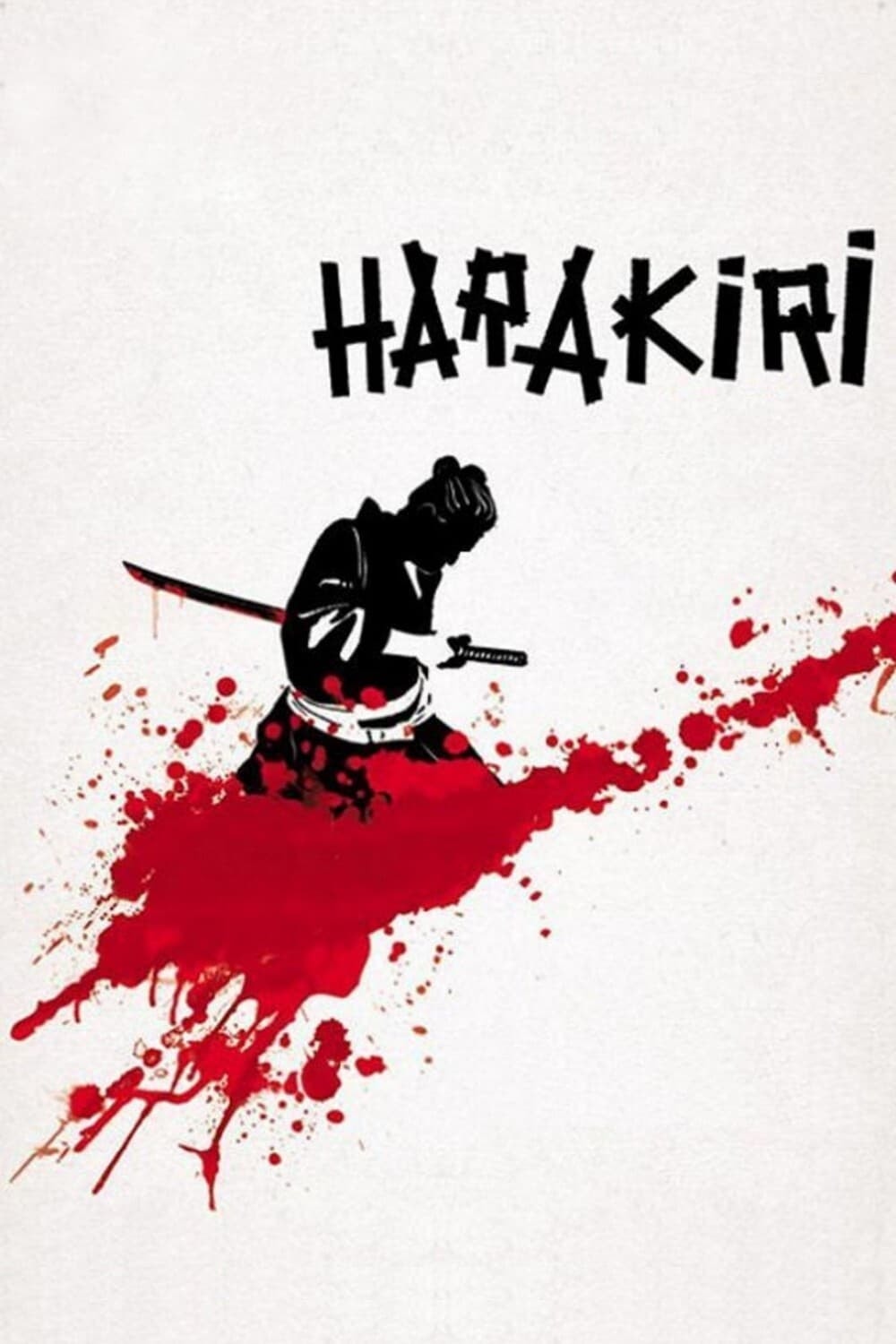 Harakiri - Memory Image