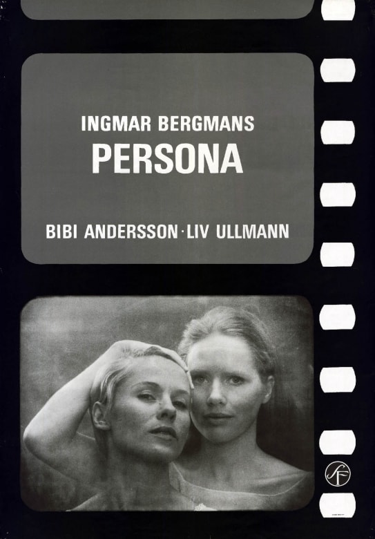 Persona - Memory Image