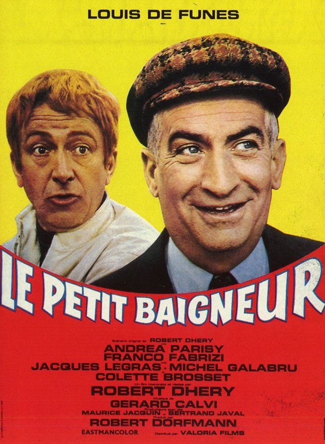 Le petit baigneur - Memory Image