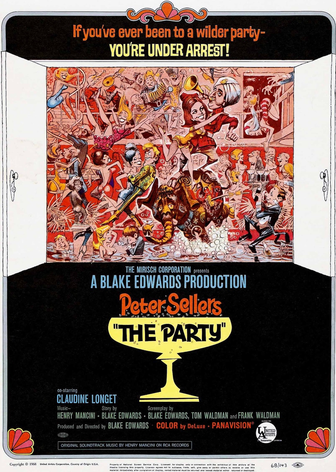The Party - Memory Image
