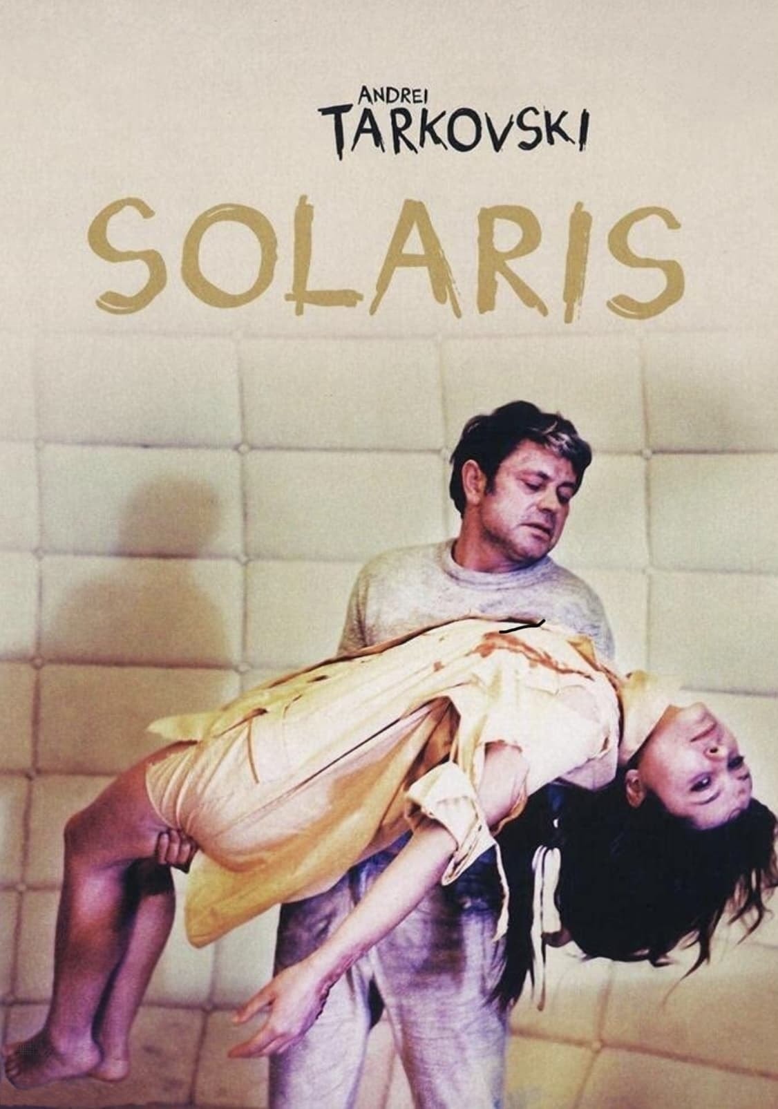 Solaris - Memory Image