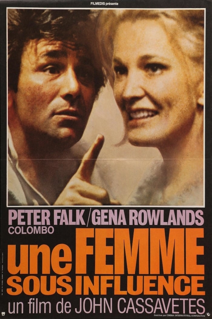 Une femme sous influence - Memory Image