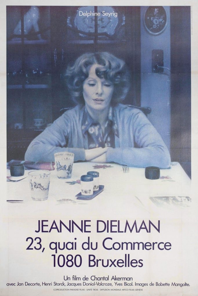 Jeanne Dielman, 23, quai du commerce, 1080 Bruxelles - Memory Image