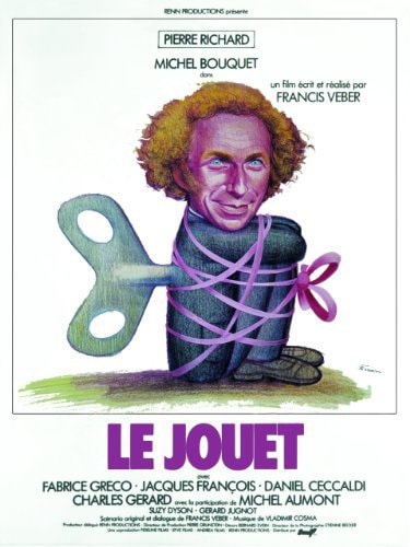 The Toy - Memory Image