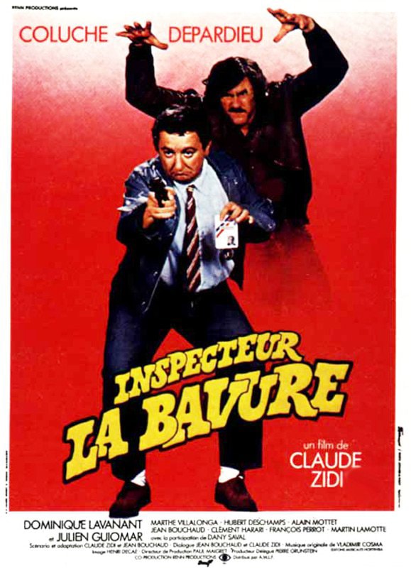 Inspector Blunder - Memory Image