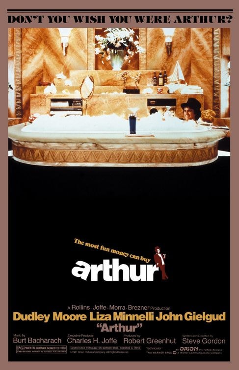 Arthur - Memory Image