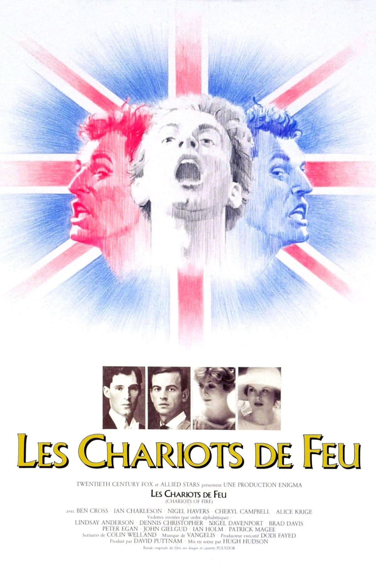 Les Chariots de feu - Memory Image