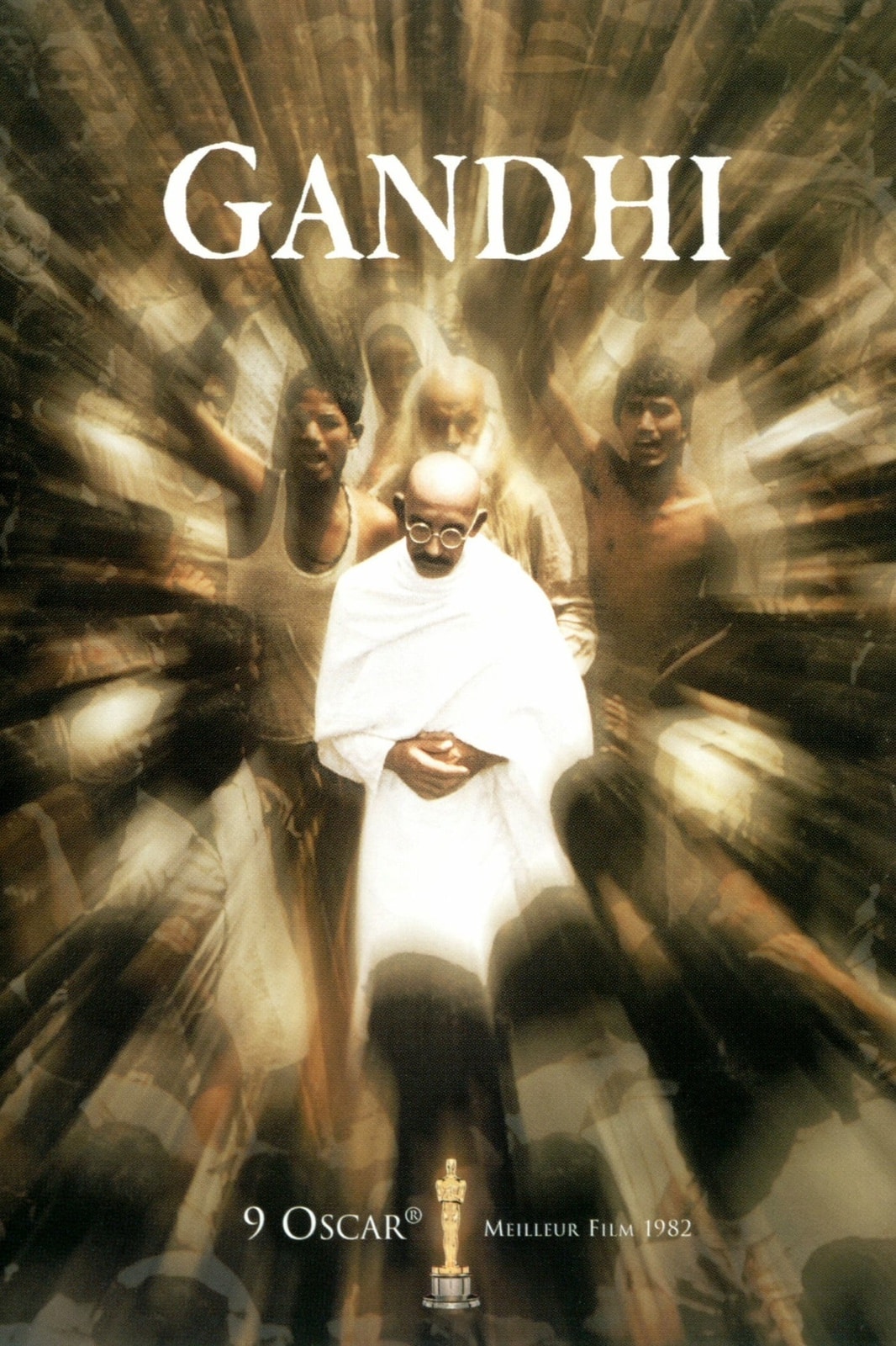 Gandhi - Memory Image