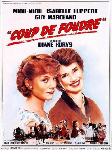 Entre Nous - Memory Image