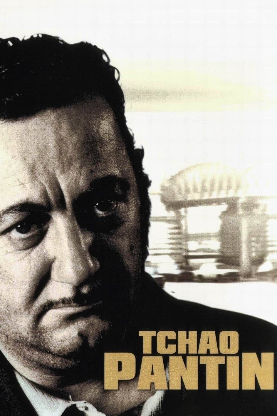 Tchao pantin - Memory Image
