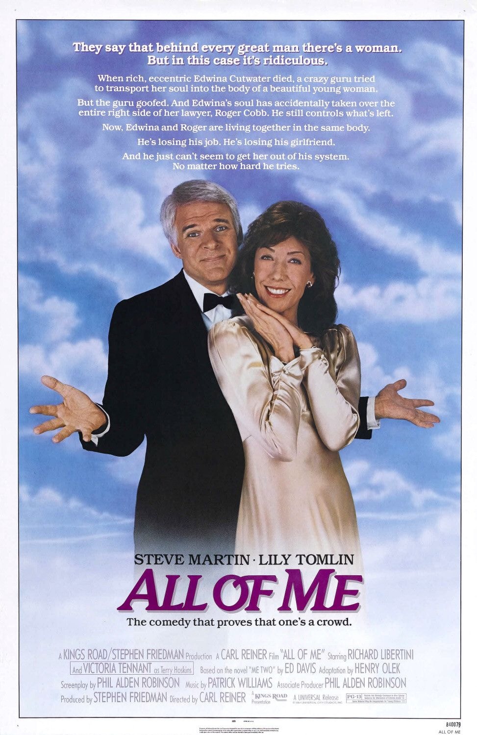 All of Me - Memory Image