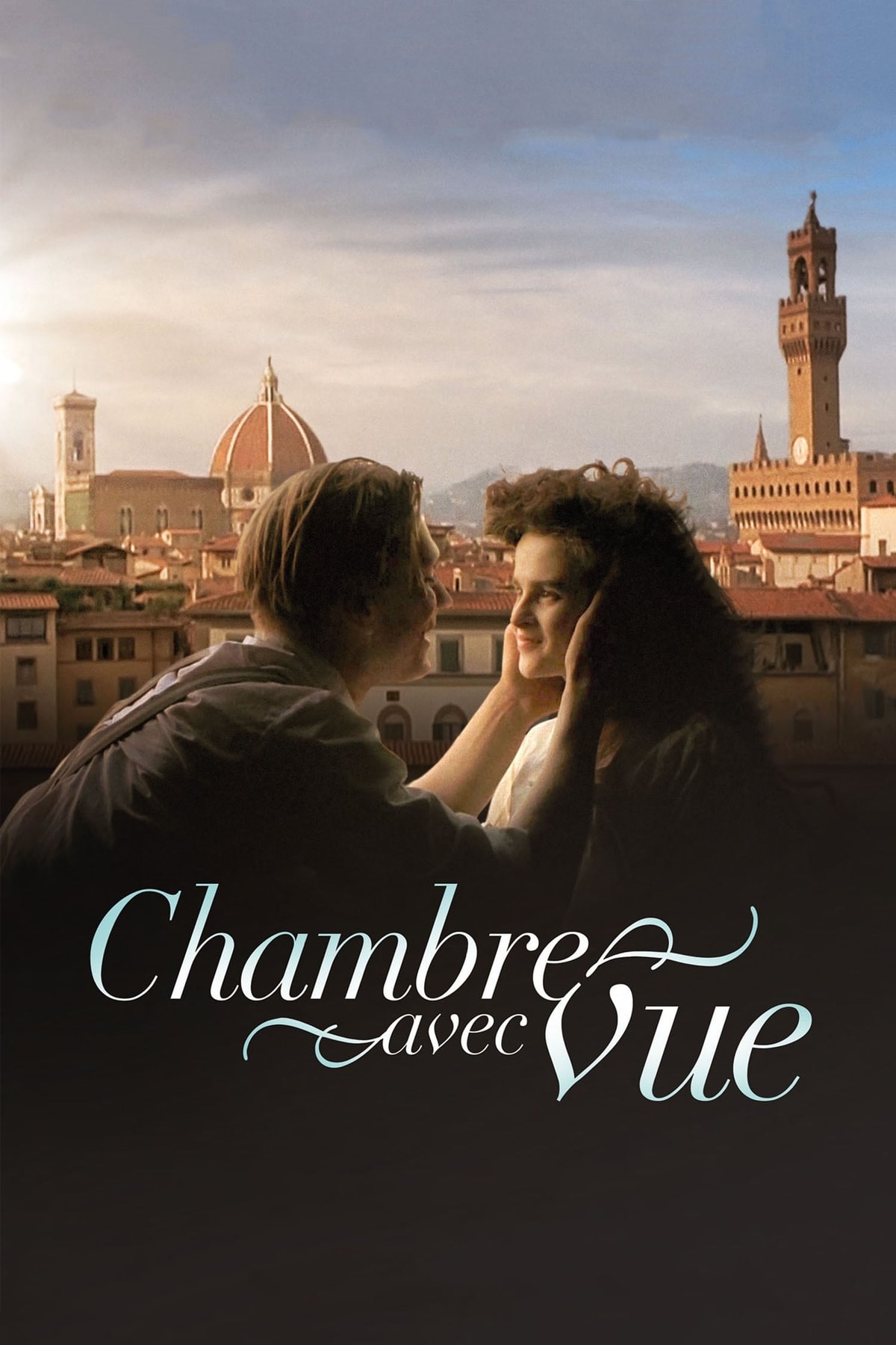 Chambre avec vue... - Memory Image