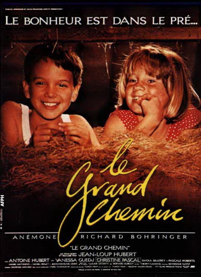 The Grand Highway - Memory Image