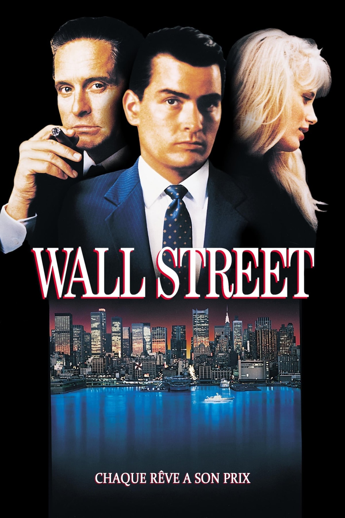 Wall Street - Memory Image