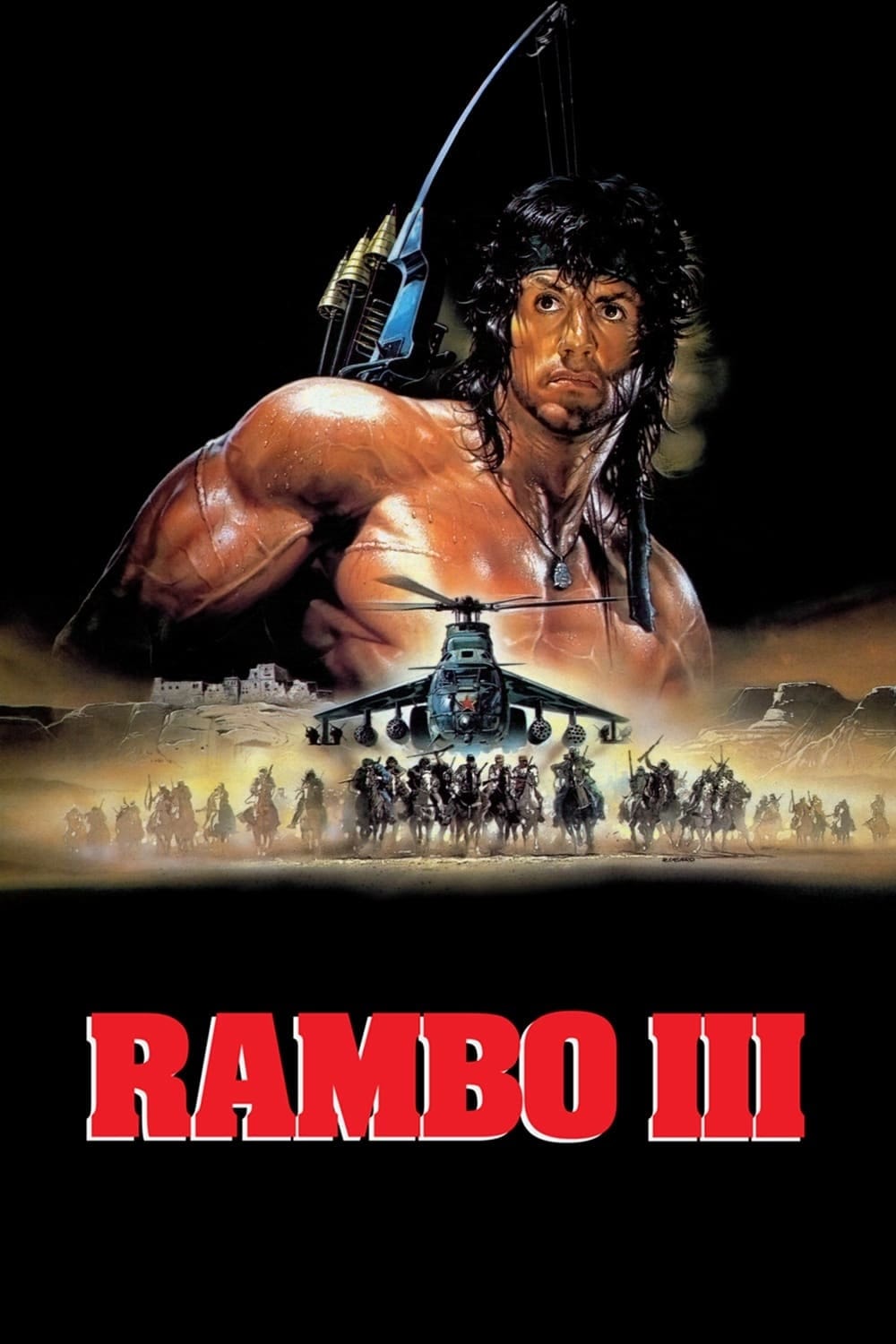 Rambo 3 - Memory Image