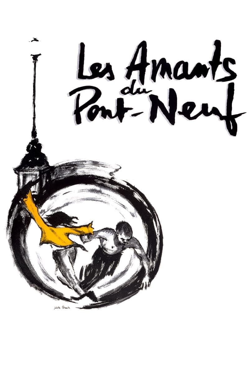 Les amants du Pont-Neuf - Memory Image