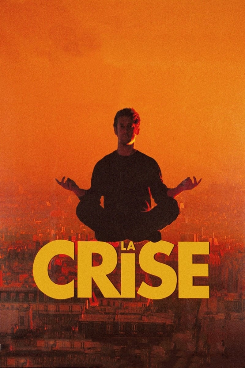 La crise - Memory Image