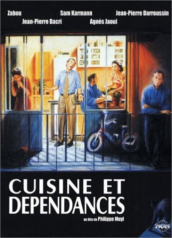 Cuisine et dépendances - Memory Image