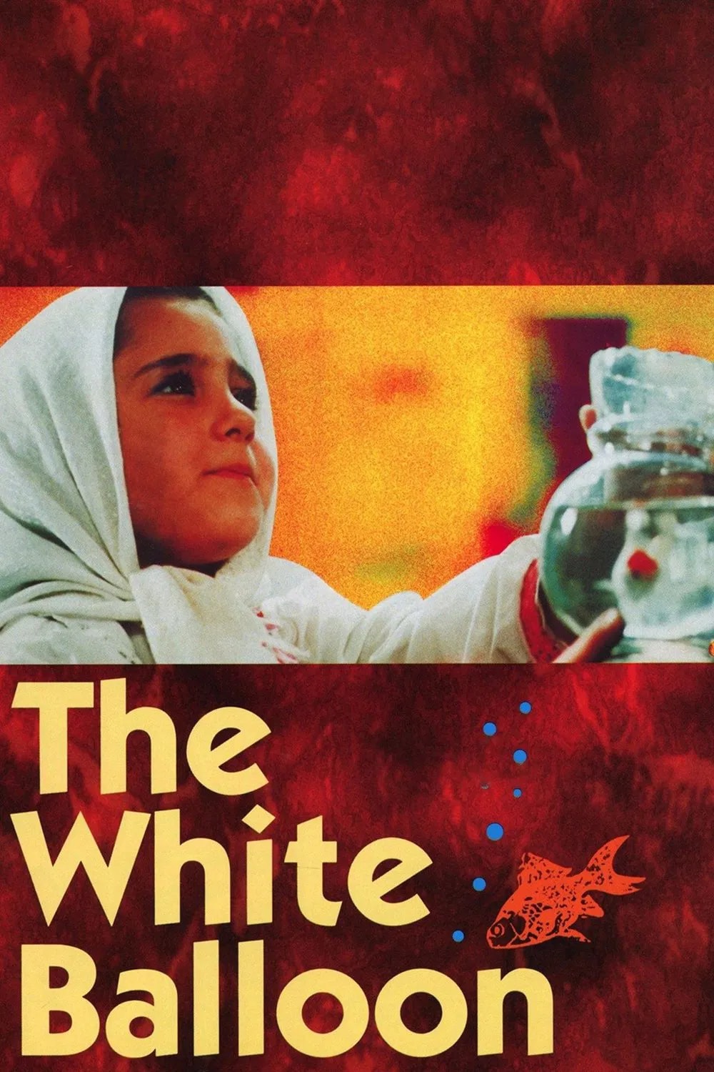 The White Balloon - Memory Image