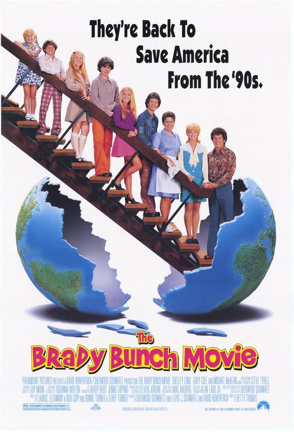 The Brady Bunch Movie - Memory Image