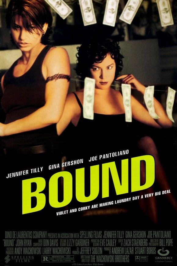 Bound - Memory Image