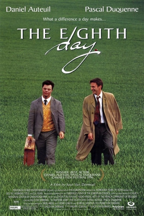 The Eighth Day - Memory Image