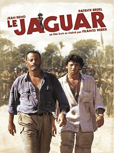 The Jaguar - Memory Image