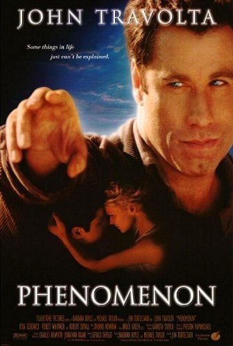 Phenomenon - Memory Image