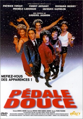 Pédale douce - Memory Image