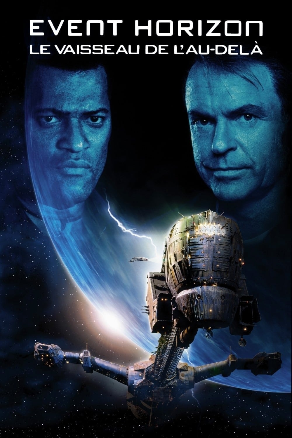 Event Horizon - Memory Image