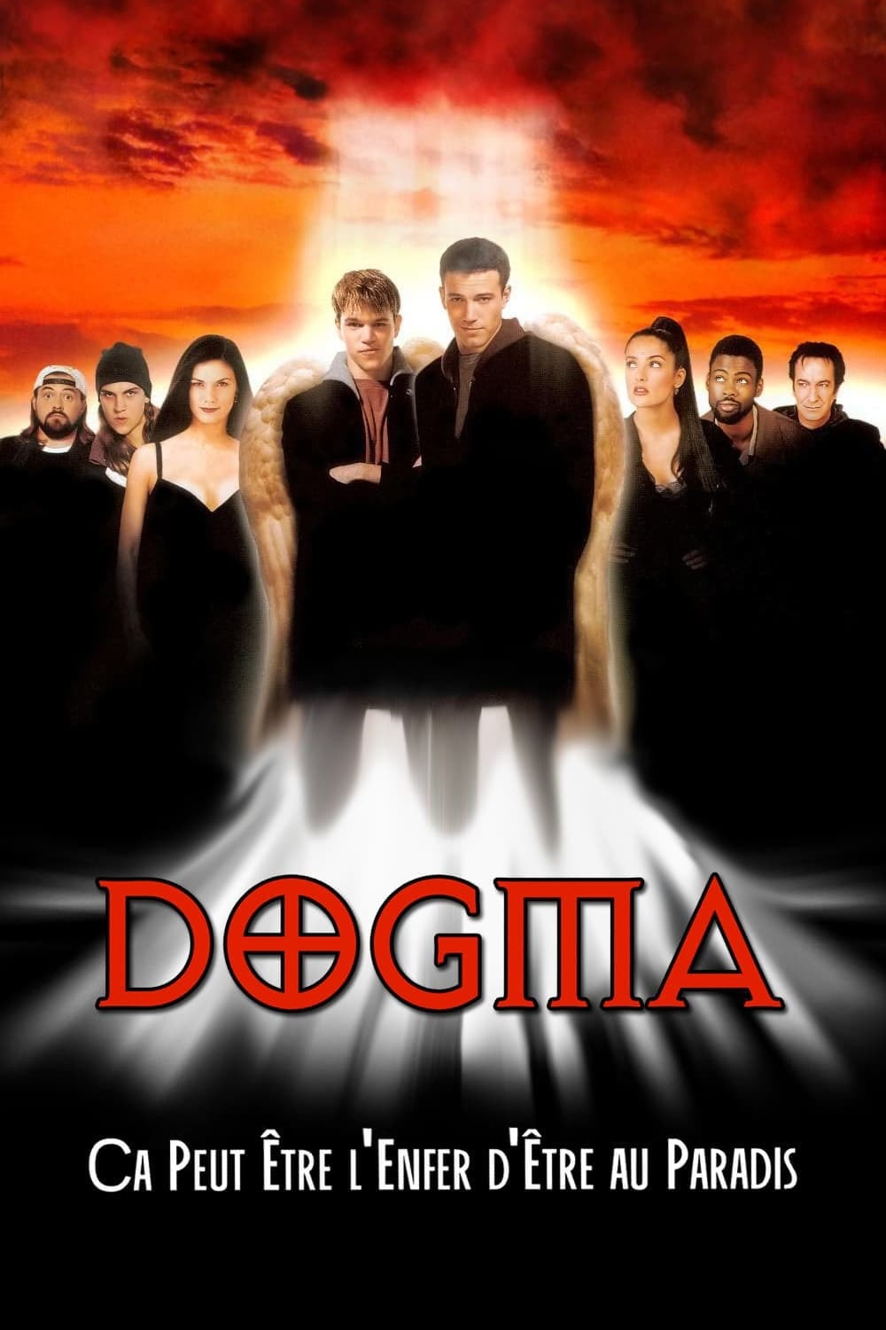 Dogma - Memory Image