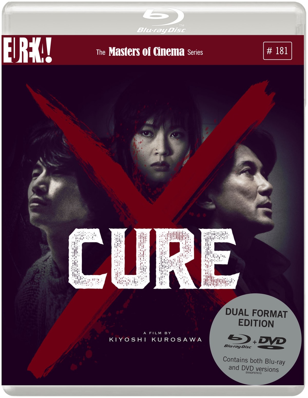 Cure - Memory Image
