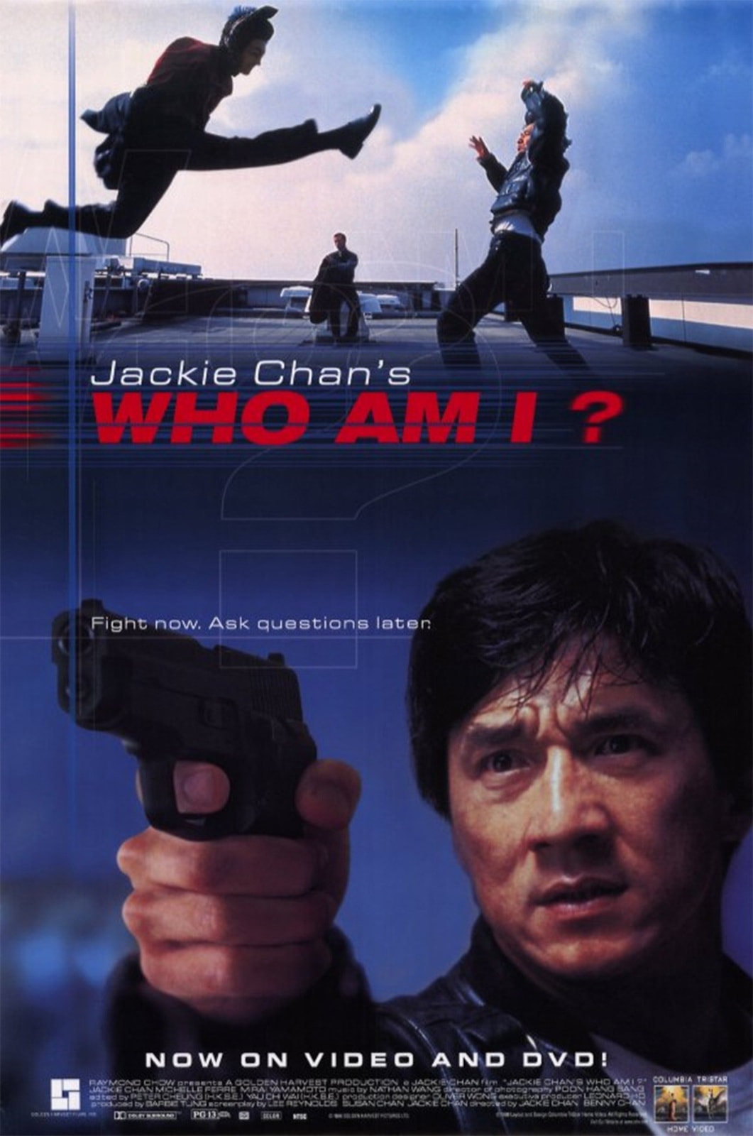 Who Am I? - Memory Image
