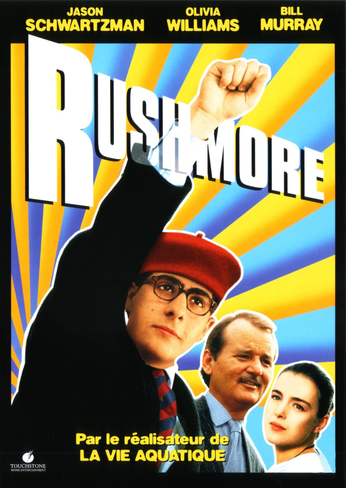 Rushmore - Memory Image