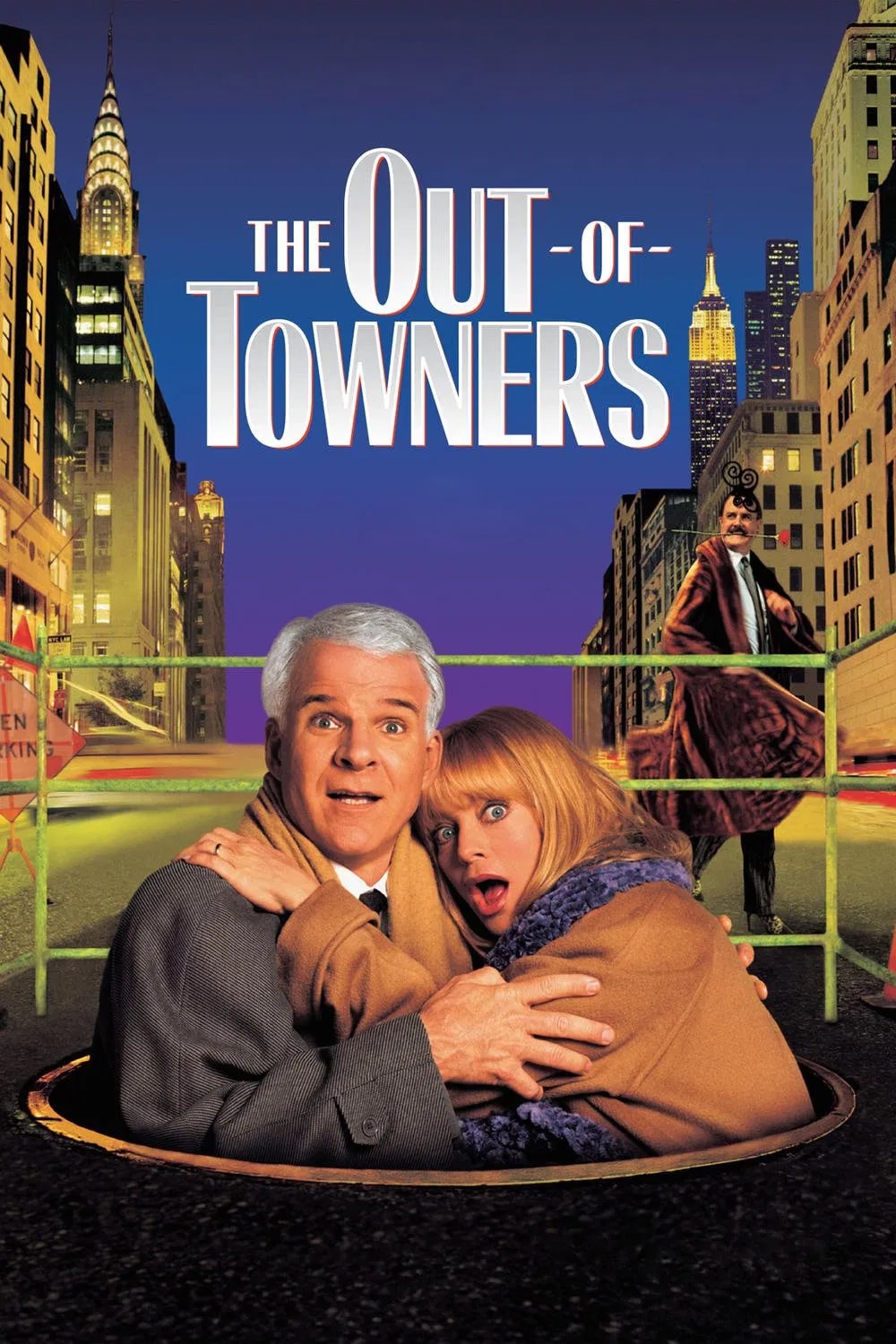 The Out-of-Towners - Memory Image
