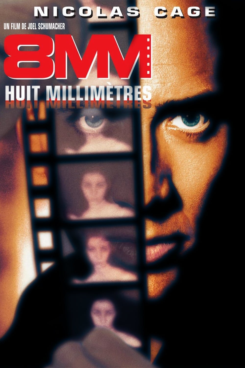 8 mm - Memory Image