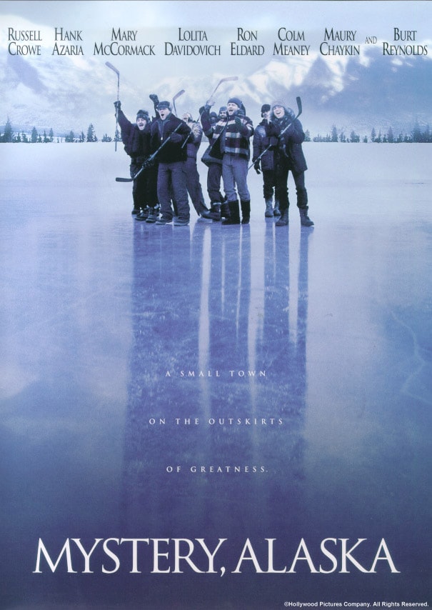 Mystery, Alaska - Memory Image