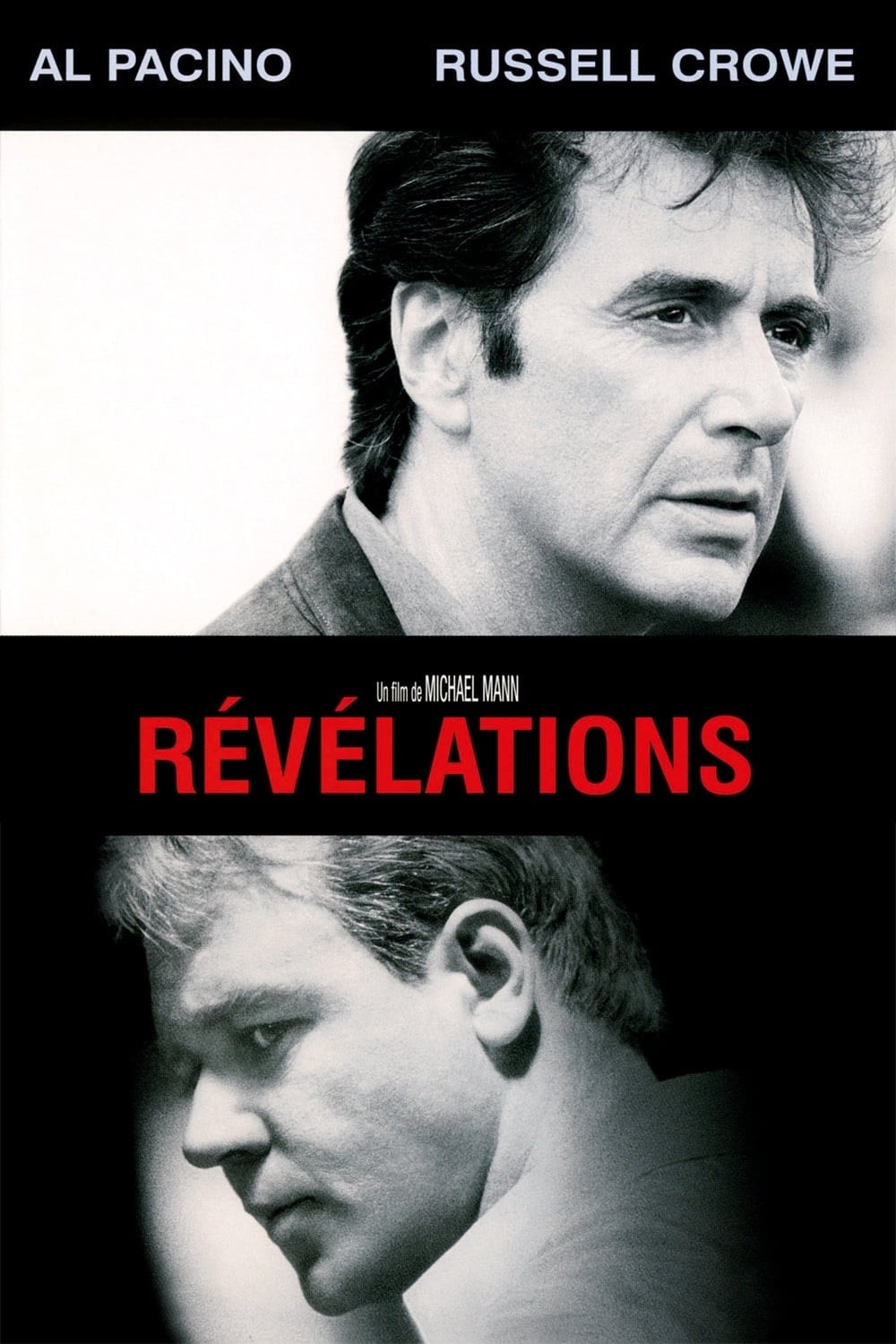 Révélations - Memory Image